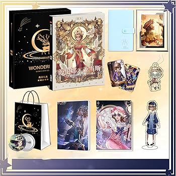 Amazon.co.jp: 2024福袋 HAPPY BAG 第五人格 アイデンティティV
